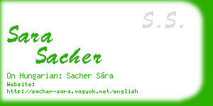 sara sacher business card